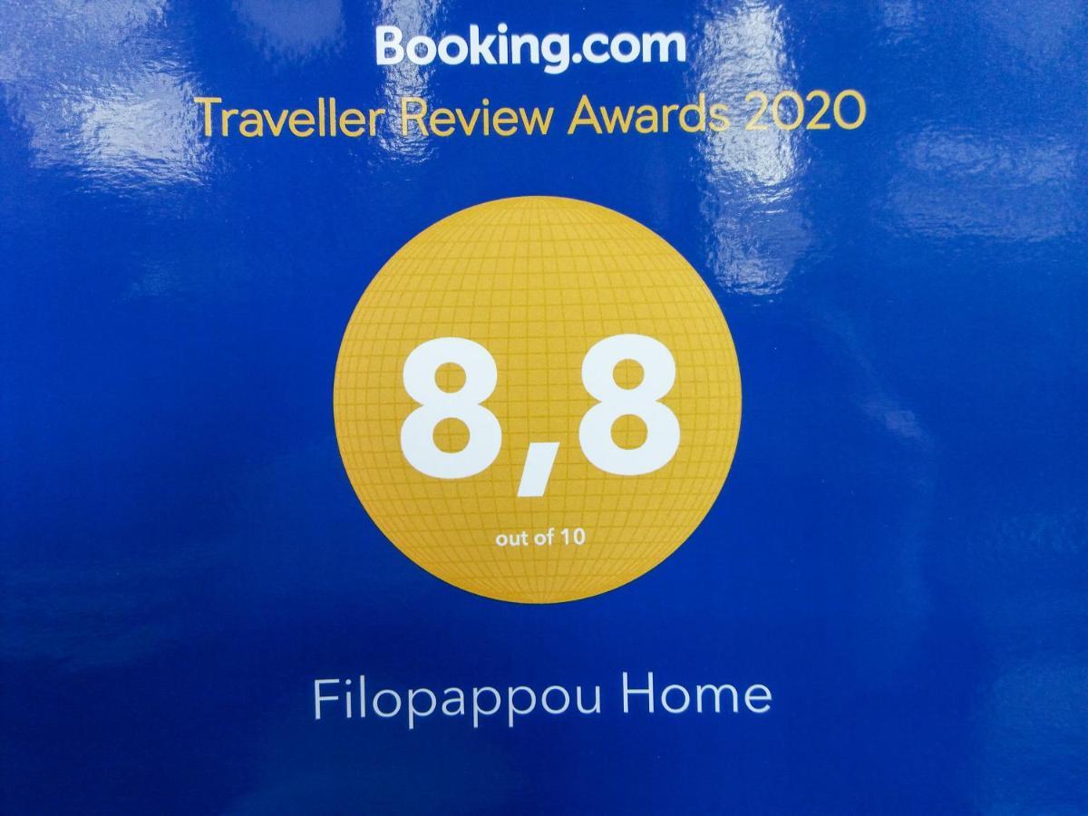 Filopappou Home Athen Exterior foto